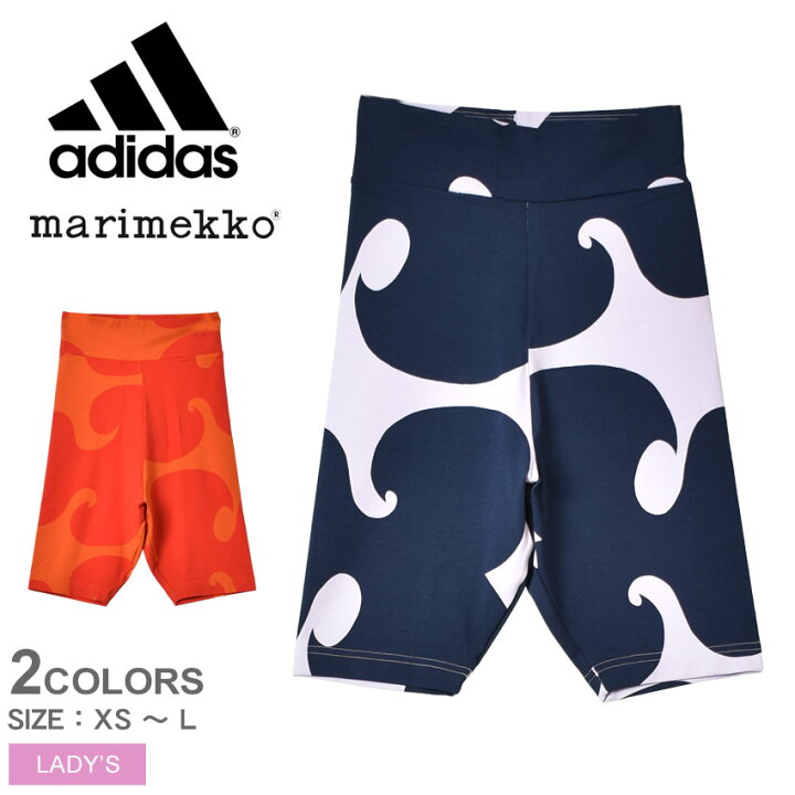 楽天市場】【ネコポス配送】アディダス ショートタイツ ADIDAS 