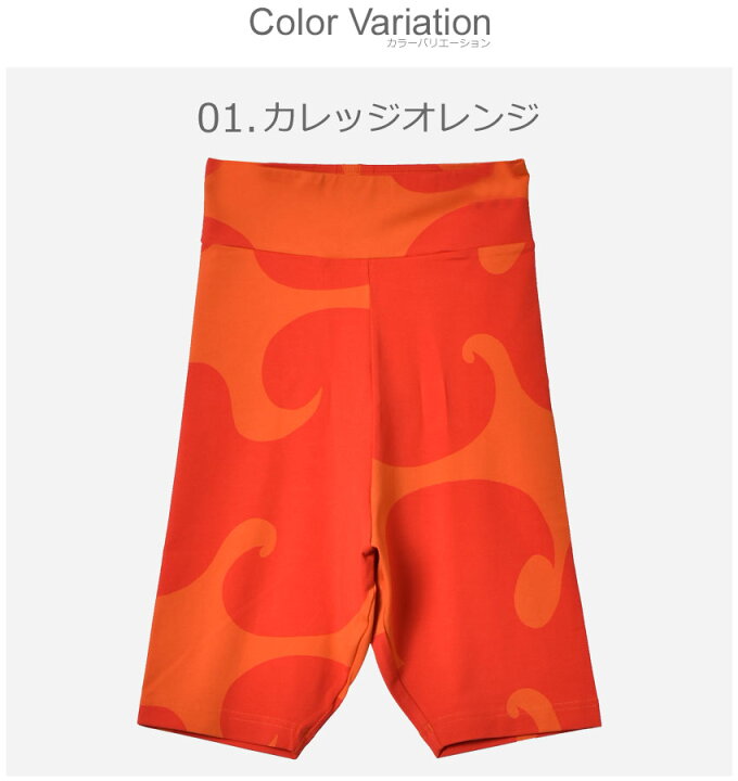 楽天市場】【ネコポス配送】アディダス ショートタイツ ADIDAS 