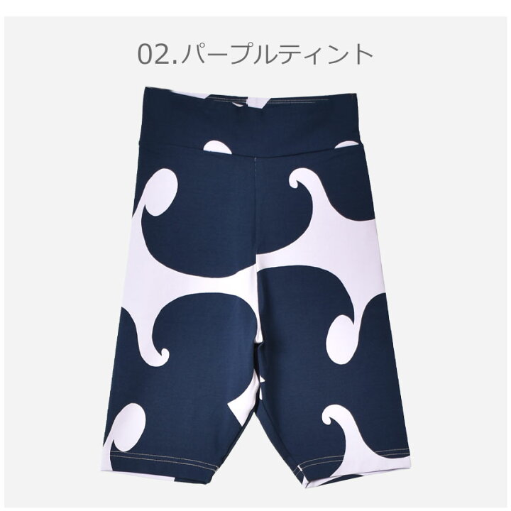 楽天市場】【ネコポス配送】アディダス ショートタイツ ADIDAS 