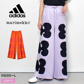 アディダス ボトムス ADIDAS マリメッコ ワイドレッグパンツ レディース レッド 赤 オレンジ ネイビー 紺 パープル LA384 マリメッコ MARIMEKKO コラボ ウエア フレアパンツ レッグパンツ ズボン ブランド カジュアル 長ズボン おしゃれ