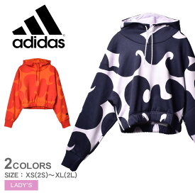 【店内全品★P2倍！】アディダス マリメッコ パーカー ADIDAS × MARIMEKKO クロップ フーディー レディース オレンジ パープル ネイビー CROP HOODIE VT545 ウェア ウエア トップス ブランド 長袖 フード クロップド丈 総柄 カジュアル ロゴ スウェット 裏起毛|slz shnsw|