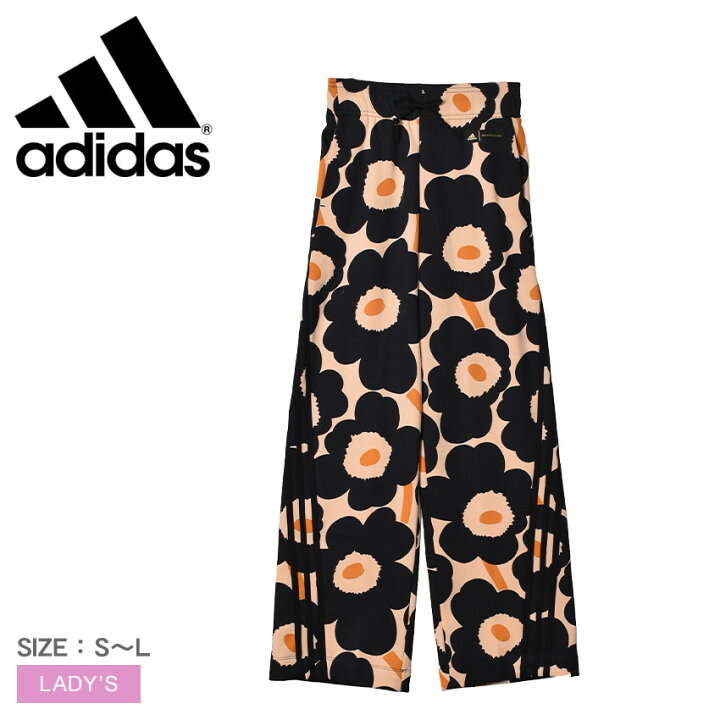 楽天市場】アディダス パンツ ADIDAS マリメッコ フリースパンツ  