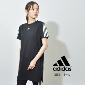 アディダス ワンピース ADIDAS エッセンシャルズ ルーズ スリーストライプス ワンピース レディース ブラック 黒 ISB13 ウエア トップス オールインワン ワンピ ブランド シンプル ストライプ カジュアル アメカジ スポーティ ワンポイント