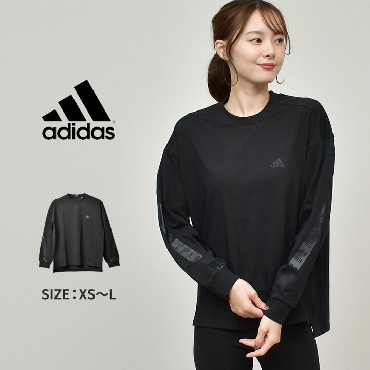 楽天市場】アディダス 長袖Tシャツ ADIDAS ワーディング ルーズ  