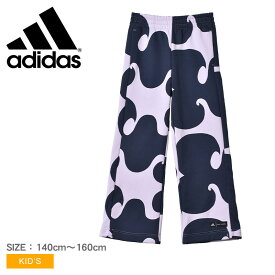 アディダス ボトムス ADIDAS マリメッコ パンツ キッズ ジュニア 子供 ネイビー 紺 パープル HM4458 マリメッコ MARIMEKKO コラボ ウエア フレアパンツ レッグパンツ ズボン ブランド カジュアル 長ズボン おしゃれ フリース 裏起毛