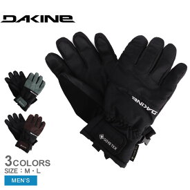 【店内全品★P2倍！】ダカイン 手袋 DAKINE SATURN GLOVE SMU スノーグローブ メンズ ブラック 黒 グリーン BD237-748 BD237748 雪 スキー スキーグローブ スノボ スノーボード ゴアテックス 裏起毛 運動 防寒 防水 スポーツ スポーティ シンプル ブランド ロゴ M L