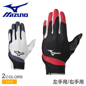 ylR|Xzz ~Ym p MIZUNO ܁ypzyEpz[WjA] LbY WjA q ubN  zCg  1EJEY210 1EJEY211 싅 x[X{[ obeBOO[u 