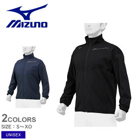 【店内全品★P5倍！】ミズノプロ ジャケット MIZUNO PRO テックシールド ブレスサーモジャケット メンズ レディース ユニセックス ブラック 黒 ナイトブルー 青 紺 12JE2W70 ユニセックス 野球 ベースボール アウター ジャケット スポーツ 運動 シンプル