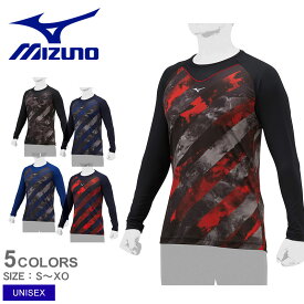 【スーパーSALE開催中★】ミズノ アンダーシャツ MIZUNO デザインアンダーシャツ 長袖 大人　一般　ユニセックス ブラック 黒 レッド 赤 ネイビー 12JAAP85 野球 ベースボール ウェア アンダーシャツ インナーシャツ 一般 大人 野球用品 スポーツ 部活 運動 ZSPO