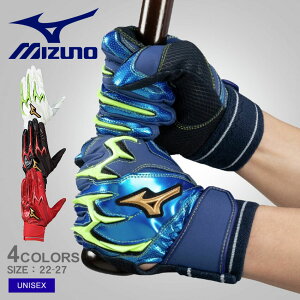 ~Ym obeBOO[u MIZUNO ~Ymv VRp[A[NDI p jZbNX Y fB[X zCg  ubN  1EJEA547 ~Ym 1EJEA547 O[u d O[oG