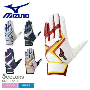 ~Ym obeBOO[u MIZUNO EBhCu bh p Y fB[X zCg  O[ 1EJEA563 싅 x[X{[ obeBOO[u  l 싅pi X|[c  