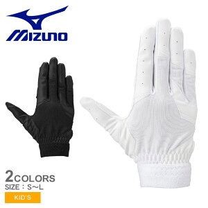 ~Ym  MIZUNO K`Jr. Ep Z싅[Ήf LbY WjA q zCg  ubN  1EJEY321  Ep 싅pO[u dΉ 􂦂 ʋC L