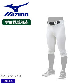 ミズノ パンツ MIZUNO KYO SHINユニフォームパンツ ショートフィットタイプ ランバードマークワッペンなし ユニセックス ホワイト 白 MIZUNO PRO 12JD9F18 野球 ベースボール ウェア ユニフォーム ユニフォームパンツ 練習着 一般 大人 ZSPO