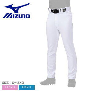 �~�Y�m ���j�t�H�[���p���c MIZUNO �~�Y�m�v�� ���L �X�g���b�`�p���c �X�g���[�g�t�B�b�g�^�C�v ���j�Z�b�N�X �z���C�g �� 12JDCU12 �싅 �x�[�X�{�[�� �E�F�A ���j�t�H�[�� ���j�t�H�[���p��
