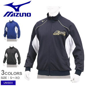 ~Ym AE^[ MIZUNO wO[oG[gx EH[AbvVc Y fB[X jZbNX ubN   12JC7R10 싅 x[X{[ EGA ^  㒅 HD Nu`[ u