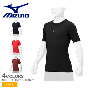 �~�Y�m �A���_�[�V���c MIZUNO �A���_�[�V���c���[�l�b�N�^���� �L�b�Y ���b�h �� �l�C�r�[ �� �u���b�N �� 12JAAP52 �싅 �x�[�X�{�[�� �E�F�A �A���_�[�V���c �C���i�[�V���c �W���j�A �L�b�Y 