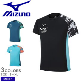 【ゆうパケット配送】 ミズノ スポーツウェア MIZUNO N-XTプラクティスシャツ メンズ レディース ホワイト 白 ブルー 青 U2MAA014 トップス 半袖 スポーツ トレーニング 運動 練習 吸汗 速乾 ユニセックス ブランド ZSPO