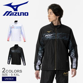 【店内全品★P2倍！】ミズノ ウォーマースーツ MIZUNO N-XT ブレスサーモウォーマージャケット ユニセックス ホワイト 白 ブラック 黒 ゴールド 32JEA740 アウトドア レジャー カジュアル シンプル ブランド スポーツ トレーニング ランニング 防寒 ウェア