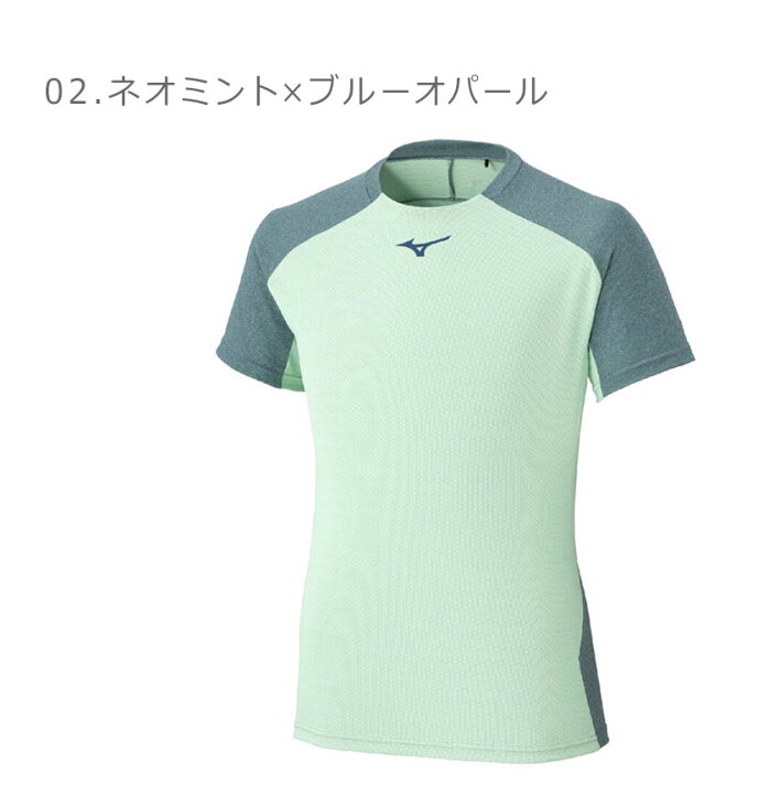 楽天市場】ミズノ ゲームTシャツ MIZUNO フィールドシャツ メンズ 