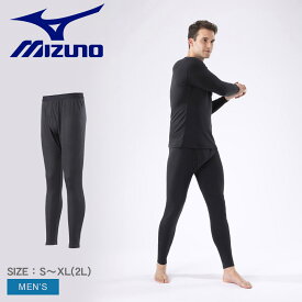 【店内全品★P2倍！】ミズノ スポーツウェア MIZUNO ブレスサーモアンダーウエア 中厚 for Active ロングタイツ(前開き) メンズ ブラック C2JBA631 ボトムス アパレル ウェア スポーツ トレーニング 運動 汗冷え対策 シンプル ブランド ジム ランニング