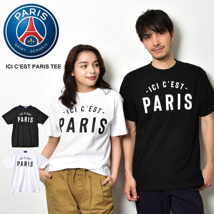 楽天市場 パリ サンジェルマン 半袖tシャツ Paris Saint Germain Ici C Est Paris Tee メンズ ブラック 黒 ホワイト 白 ウエア トップス リオネル メッシ サッカー シンプル トレーニング ランニング ジム スポーツ おしゃれ 半袖 運動 人気 Z Craft