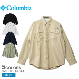 【店内全品★P5倍！】コロンビア 長袖シャツ COLUMBIA バハマ II ロングスリーブ シャツ メンズ ブラック 黒 ベージュ BAHAMA II L/S SHIRT FM7048 トップス 羽織 フィッシング ナイロン ユーティリティー PFG UVカット トップス 釣り アウトドア 吸湿 速乾