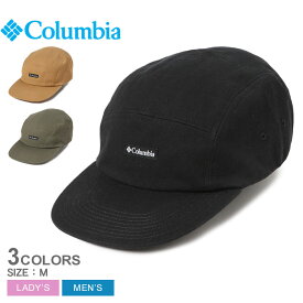 コロンビア 帽子 COLUMBIA ビッグウィールキャップ メンズ レディース ブラック 黒 ベージュ PU5625 スポーツ キャップ ブランド ぼうし 日除け 登山 ハイキング キャンプ アウトドア 野外フェス フェス 旅行 ロゴ 紫外線 紫外線対策