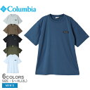 コロンビア 半袖Tシャツ COLUMBIA レイクアローヘッド ショートスリーブ Tシャツ メンズ ブラック 黒 グリーン 緑 LAKE ARROW HEAD SHORT SLEEVE TEE XM9614 ウェア Tシャツ ロゴ 半袖 無地 トップス カジュアル シンプル クルーネック 国内正規品