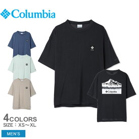 【ゆうパケット配送】コロンビア 半袖Tシャツ COLUMBIA コールドベイダッシュショートスリーブTシャツ メンズ ブラック 黒 ベージュ グリーン 緑 Cold Bay Dash Short Sleeve Tee PM0920 ウェア Tシャツ ティーシャツ カットソー プリント トップス 半袖