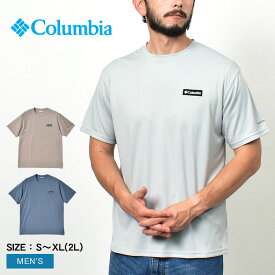 【ゆうパケット配送】 コロンビア 半袖Tシャツ COLUMBIA レイクアローヘッド ショートスリーブ Tシャツ メンズ ブルー 青 グレー ベージュ LAKE ARROW HEAD SHORT SLEEVE TEE XM9614 ウェア Tシャツ ロゴ 半袖 無地 トップス カジュアル シンプル クルーネック