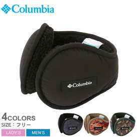 【店内全品★P2倍！】コロンビア 耳当て COLUMBIA ニューファウンドダッシュイヤーウォーマー メンズ レディース ブラック 黒 ブラウン PU2340 耳あて イヤーマフラー イヤマフ イヤーウォーマー 折りたたみ コンパクト 防寒 無地 柄 プレゼント 贈り物 保温