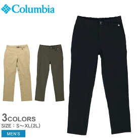 【店内全品★P2倍！】コロンビア ボトムス COLUMBIA タイムトゥートレイルパンツ メンズ ブラック 黒 カーキ Time to Trail Pant XM3567 ウエア ズボン ロングパンツ 長ズボン トレッキングパンツ 撥水 はっ水 ブランド アウトドア レジャー キャンプ