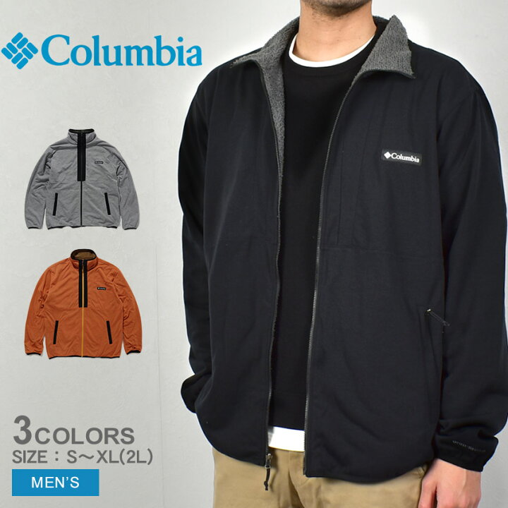楽天市場】コロンビア リバーシブルジャケット COLUMBIA エンジョイ 