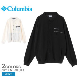 コロンビア カーディガン COLUMBIA キャニーブラッシュスナップスウェットシャツ メンズ ブラック 黒 ホワイト 白 Caney Brush Snap Sweatshirt PM0567 アウター スウェット カーディガン ウエア ブランド アウトドア キャンプ カジュアル