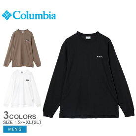 コロンビア 長袖Tシャツ COLUMBIA ニューファウンドガーデンロングスリーブティー メンズ ブラック 黒 ホワイト 白 NEWFOUND GARDEN LONG SLEEVE TEE XE5623 Tシャツ ロンT トップス 長袖 人気 紫外線カット 紫外線対策 紫外線 UVカット