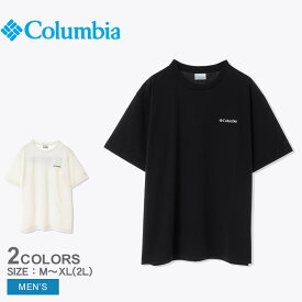 コロンビア 半袖Tシャツ COLUMBIA サンシャインクリークグラフィックSST メンズ ブラック 黒 ホワイト 白 PM2762 ウェア Tシャツ ロゴ 半袖 無地 トップス カジュアル シンプル クルーネック アウトドア 紫外線カット 吸汗 速乾 冷却機能