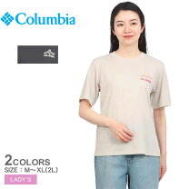 楽天市場】RETRO BRAND 半袖Tシャツの通販