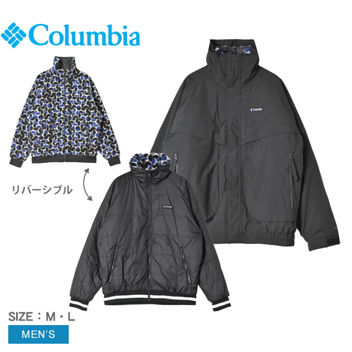 楽天市場】コロンビア アウター COLUMBIA パウダーケグIIリマスタード 