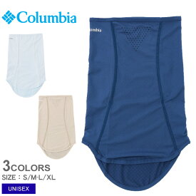 【ゆうパケット配送】 コロンビア ネックゲイター COLUMBIA フリーザーゼロIIネックゲイター メンズ レディース ユニセックス ホワイト 白 FREEZER ZERO II NECK GAITER CU0134 スポーツ アクセサリー ネックゲーター 首回り 吸湿 速乾 紫外線 冷感 冷却