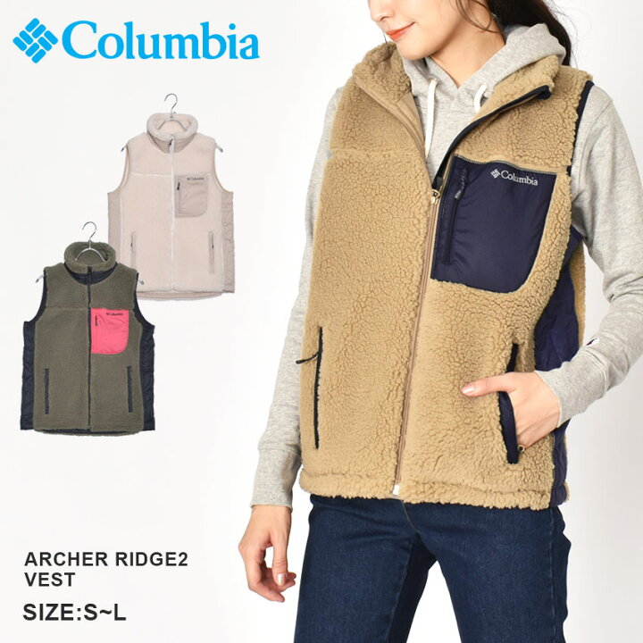 楽天市場】コロンビア ボア ベスト COLUMBIA アーチャーリッジ2 