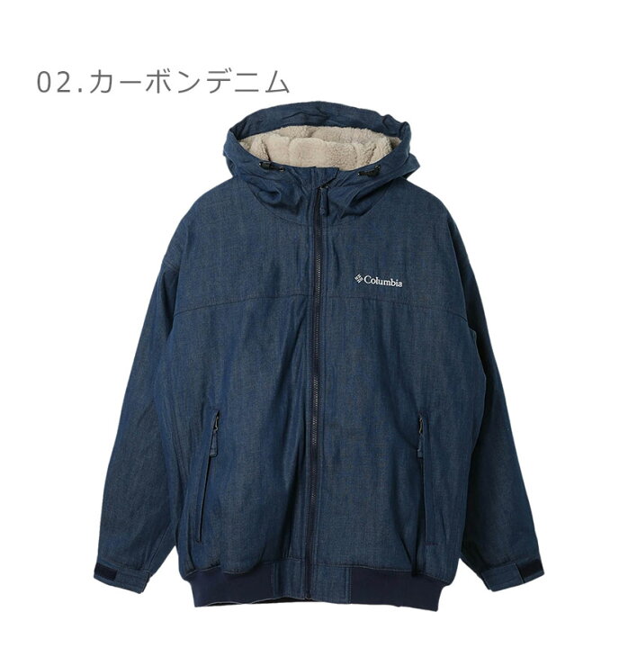 楽天市場】コロンビア アウター COLUMBIA ロマビスタシェルパ デニム 