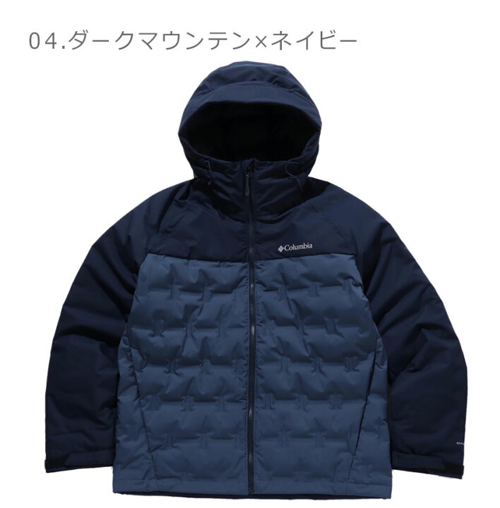 楽天市場】コロンビア アウター COLUMBIA グランド トレック II ダウン 