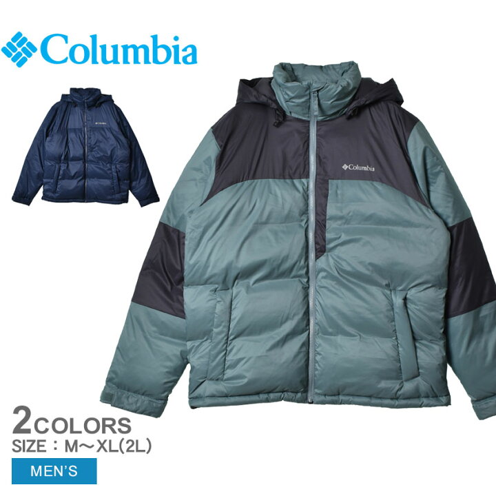 楽天市場】コロンビア ジャケット COLUMBIA ブーロポイントパス ダウン 