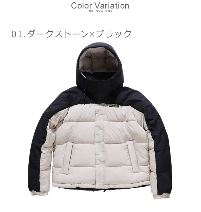 楽天市場】【残り1点！】コロンビア 中綿ジャケット COLUMBIA スノー 