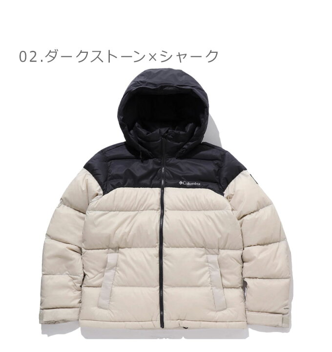 楽天市場】コロンビア ダウンジャケット COLUMBIA ブーロポイントII 