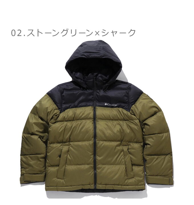 楽天市場】コロンビア ダウンジャケット COLUMBIA ブーロポイントII 