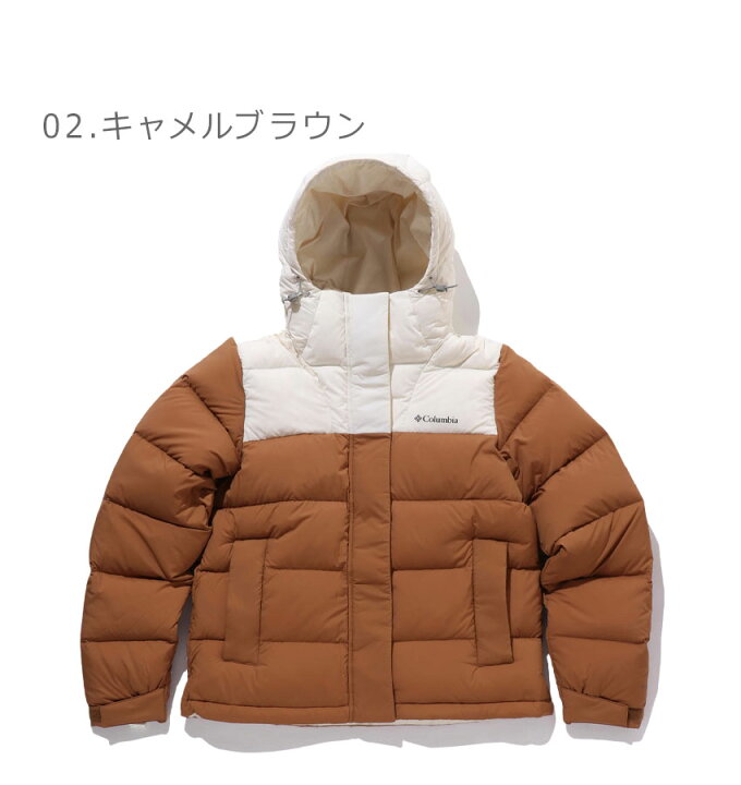 楽天市場】コロンビア 中綿ジャケット COLUMBIA ブーロポイントII 