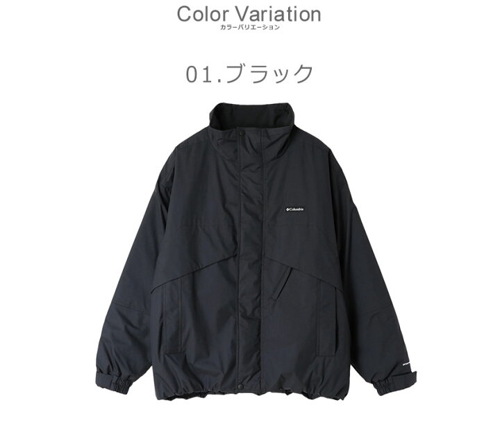 楽天市場】コロンビア パファージャケット COLUMBIA ボウルトゥドーム 