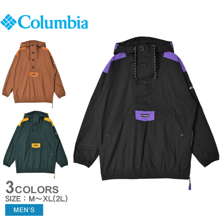 楽天市場】コロンビア ジャケット メンズ COLUMBIA PM0294 クロスベイ 