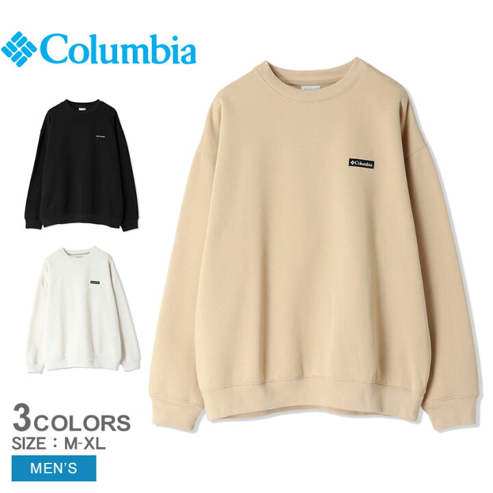 楽天市場】コロンビア トレーナー メンズ スウェット COLUMBIA PM0311 